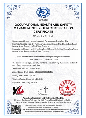 职业健康管理体系认证证书-英文